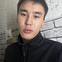 Знакомства: Богдан, 22 года, Барнаул