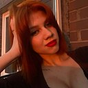 Знакомства: Kitty, 19 лет, Москва