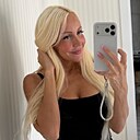 Знакомства: Ника, 30 лет, Москва