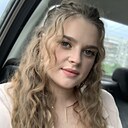 Знакомства: Олеся, 23 года, Новокуйбышевск