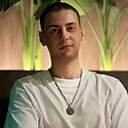 Знакомства: Отто, 29 лет, Ухта