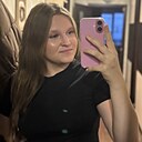 Знакомства: Арина, 18 лет, Магнитогорск