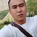 Знакомства: Аза, 36 лет, Караганда