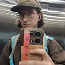 Знакомства: Ярик, 20 лет, Екатеринбург
