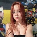 Знакомства: Ангелина, 19 лет, Самара
