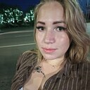 Знакомства: Анна, 30 лет, Курган