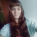 Знакомства: Лиза, 22 года, Кызыл