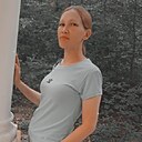 Знакомства: Елена, 40 лет, Екатеринбург