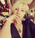 Знакомства: Halomina, 40 лет, Можайск