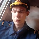 Знакомства: Станислав, 21 год, Чапаевск