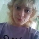Знакомства: Алинка, 22 года, Беловодск