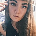 Знакомства: Елизавета, 30 лет, Борисов