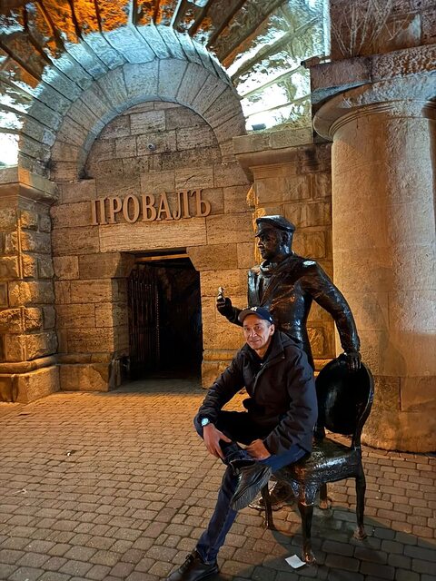 Фото - Tabor.ru