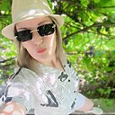 Знакомства: Елена, 40 лет, Белая Калитва