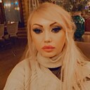 Знакомства: Екатерина, 40 лет, Армавир