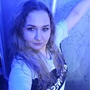 Знакомства: Каролина, 33 года, Екатеринбург