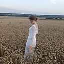Знакомства: Татьяна, 20 лет, Саранск