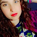 Знакомства: Кристина, 25 лет, Хабаровск