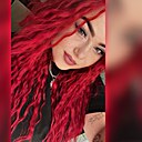 Знакомства: Юлия, 26 лет, Коломна