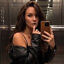Знакомства: Анна, 31 год, Брест
