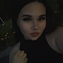 Знакомства: Кристина, 20 лет, Сызрань