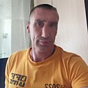 Знакомства: Сергей, 46 лет, Арзамас