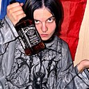 Знакомства: Михаил, 21 год, Кузнецк