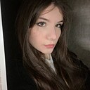 Знакомства: Александрина, 18 лет, Гродно