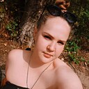 Знакомства: Евгения, 28 лет, Гулькевичи