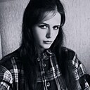 Знакомства: Алёна, 19 лет, Чита