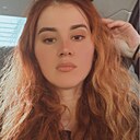 Знакомства: Киса, 25 лет, Екатеринбург