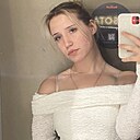 Знакомства: Елизавета, 19 лет, Курск