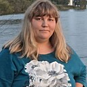 Знакомства: Анастасия, 25 лет, Иркутск