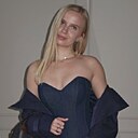 Знакомства: Ксюша, 28 лет, Чебоксары