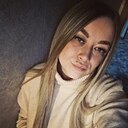 Знакомства: Ксения, 33 года, Благовещенск