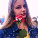 Знакомства: Галина, 27 лет, Нетешин