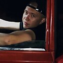 Знакомства: Дима, 29 лет, Чита