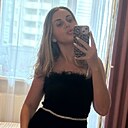 Знакомства: Катя, 27 лет, Москва
