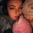 Знакомства: Софья, 24 года, Магнитогорск