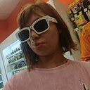 Знакомства: Ася, 18 лет, Изюм