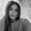 Знакомства: Арина, 21 год, Москва