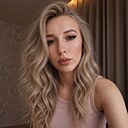 Знакомства: Арина, 26 лет, Пенза