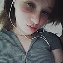 Знакомства: Анастасия, 26 лет, Екатеринбург