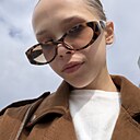 Знакомства: Екатерина, 18 лет, Петрозаводск