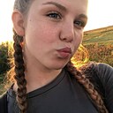 Знакомства: Полина, 18 лет, Челябинск