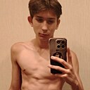 Знакомства: Давид, 18 лет, Тула