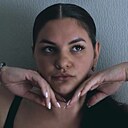 Знакомства: Юлия, 33 года, Екатеринбург