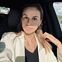 Знакомства: Мария, 40 лет, Новосибирск