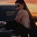 Знакомства: Кристина, 30 лет, Киселевск