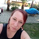 Знакомства: Екатерина, 39 лет, Раменское